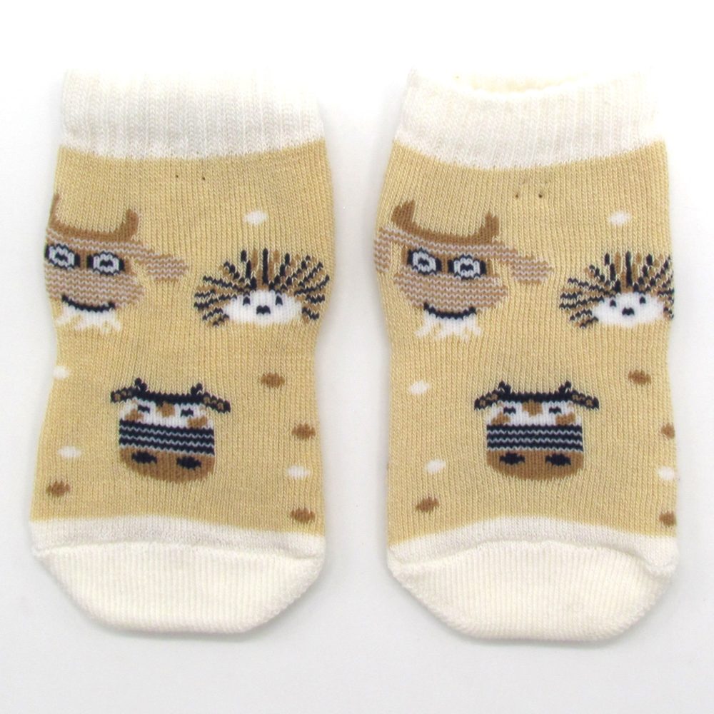 New Born Socken Tiere